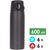 Термокружка для кави з поїлкою Zojirushi SM-VB60 (BM/Soft Black) на 600 мл: герметична кришка, Об'єм: 600, Колір: BM/Soft Black