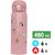 Термокружка для кави з поїлкою Zojirushi SM-WH48 (PZ/Pink) на 480 мл: герметична кришка, Об'єм: 480, Колір: PZ/Pink