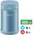 Термос для їжі Zojirushi SW-EAE50 (AB/Pale Blue) на 500 мл, Об'єм: 500, Колір: AB/Pale Blue
