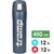 Термокружка для кави з поїлкою Tramp UTRC-107 (Mat Blue) на 450 мл: герметична кришка, Об'єм: 450, Колір: Mat Blue