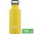 Пляшка для води Esbit Sculptor (Sunshine Yellow) на 750 мл, нержавіюча сталь, Об'єм: 750, Колір виробника: Sunshine Yellow