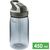 Спортивна пляшка для води з трубочкою Laken Summit Tritan (Grey) на 450 мл, тритан, Об'єм: 450, Колір виробника: Grey