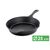 Чавунна сковорода Petromax Fire Skillet Essential, Ø25 см (з довгою ручкою), Об'єм: 1,6
