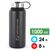 Термопляшка Lifeventure SS Flask (Black) на 1000 мл, Об'єм: 1000, Колір виробника: Black