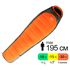Зимовий туристичний спальник Tramp Arctic - Long (Orange) до -15°C: з капюшоном, Максимальний зріст користувача: 195, Колір: Orange/Grey, Сторона застібки: ліва