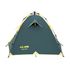 Намет Tramp TRT-097 Quick 3 V2 (Green/Yellow), 3-місний, Кількість місць: 3, Колір: Green/Yellow, зображення 6