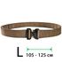 Пояс Tasmanian Tiger Modular Belt - L (Coyote Brown), Тип розміру: L, Колір: Coyote Brown