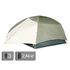 3-місний ультралегкий намет Sierra Designs Meteor 3: двошаровий, Кількість місць: 3, Колір: Olive/Desert