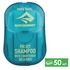 Мило-шампунь Sea to Summit Pocket Conditioning Shampoo, 50 листів