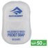 Універсальне мило Sea to Summit Wilderness Wash Pocket Soap, 50 листів