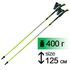 Палиці для скандинавської ходьби Gabel Light NCS, 125 см, Тип розміру: 125