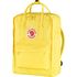 Рюкзак Fjallraven Kanken (126/Corn), 16 л, Об'єм: 16, Колір виробника: 126/Corn, зображення 3