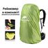 Рюкзак Naturehike NH16Y020-Q Trekking 55 (Army Green), Об'єм: 55+5, Колір виробника: Army Green, зображення 9