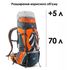 Рюкзак Naturehike NH70B070-B Discovery 70 (Black), Об'єм: 70+5, Колір виробника: Black, зображення 7
