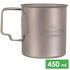 Туристична кружка зі складною ручкою Lifeventure Titanium Mug на 400 мл, титан