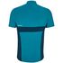 Велофутболка чоловіча Ziener 239200 Narran (416/Galaxy Blue), Колір виробника: 416/Galaxy Blue, Розмір: 50, зображення 2