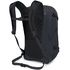 Рюкзак Osprey Nebula 32 (Black), 32 л, Об'єм: 32, Колір виробника: Black, зображення 5