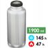 Термос для чаю/кави Klean Kanteen Insulated TKWide Loop Cap (Metal) на 1,9 л, Об'єм: 1900