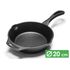 Чавунна сковорода Petromax Fire Skillet, Ø20 см (з довгою ручкою), Тип конструкції: з довгою ручкою, Діаметр верхній: 20