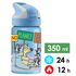 Термопляшка Laken Kids Summit Thermo (No Planet), 350 мл, Об'єм: 350, Колір виробника: No Planet