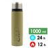 Термос для чаю/кави Laken Thermo Liquids Flask (Khaki) на 1 л, Об'єм: 1000, Колір: Khaki