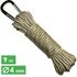 Паракорд Gear Aid 550 (камуфляж Sage/Tan), 9 м, Довжина: 9, Колір виробника: камуфляж Sage/Tan