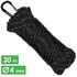 Паракорд Gear Aid 550 (чорний світловідбиваючий), 30 м, Довжина: 30, Колір виробника: чорний світловідбиваючий