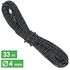 Паракорд Lifesystems 550 Paracord (Ø4 мм), 33 м