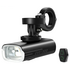 Велофара Magicshine Evo 1300