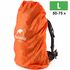 Дощовик на рюкзак Naturehike NH15Y001-Z - L (Orange), 50-75 л, Об'єм рюкзака: 50-75, Колір виробника: Orange