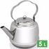 Туристичний чайник Petromax Teakettle на 5 л, нержавіюча сталь, Об'єм: 5