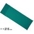 Вкладиш в спальник Mountain Equipment Groundup Liner Rectangular (Spruce Stripe), Regular, Тип розміру: Regular, Колір: Spruce Stripe