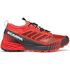 Бігові кросівки жіночі SCARPA Ribelle Run - 33071-352 (Bright Red/Black), Колір виробника: Bright Red/Black, Розмір виробника: EU 41, зображення 2