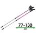 Палиці для скандинавської ходьби Gabel Ritmo (Fucsia), 77-130 см, Колір виробника: Fucsia