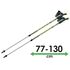 Палиці для скандинавської ходьби Gabel Ritmo (Green), 77-130 см, Колір виробника: Green