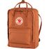 Рюкзак Fjallraven Kanken (243/Terracotta Brown), 16 л, Об'єм: 16, Колір виробника: 243/Terracotta Brown, зображення 3