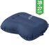 Туристична надувна подушка Exped Versa - M, Тип розміру: M, Колір виробника: Navy