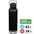 Термопляшка Klean Kanteen Insulated Classic (Black), 592 мл, Об'єм: 592, Колір виробника: Black