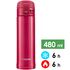 Термокружка для кави з поїлкою Zojirushi SM-KHE48 (PV/Red) на 480 мл: герметична кришка, Об'єм: 480, Колір: PV/Red