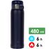 Термокружка для кави з поїлкою Zojirushi SM-SF48 (AD/Navy) на 480 мл: герметична кришка, Об'єм: 480, Колір: AD/Navy