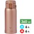 Термокружка для кави з поїлкою Zojirushi SM-SR36E (NM/Matte Gold) на 360 мл: герметична кришка, Об'єм: 360, Колір: NM/Matte Gold