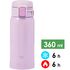Термокружка для кави з поїлкою Zojirushi SM-SR36E (VP/Purple) на 360 мл: герметична кришка, Об'єм: 360, Колір: VP/Purple