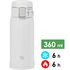 Термокружка для кави з поїлкою Zojirushi SM-SR36E (WA/White) на 360 мл: герметична кришка, Об'єм: 360, Колір: WA/White