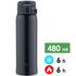 Термокружка для кави з поїлкою Zojirushi SM-SR48E (BC/Silky Black) на 480 мл: герметична кришка, Об'єм: 480, Колір: BC/Silky Black