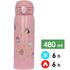 Термокружка для кави з поїлкою Zojirushi SM-WH48 (PZ/Pink) на 480 мл: герметична кришка, Об'єм: 480, Колір: PZ/Pink