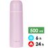 Термос для чаю/кави Zojirushi SV-GR50E (VA/Purple) на 500 мл, Об'єм: 500, Колір: VA/Purple