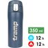 Термокружка для кави з поїлкою Tramp UTRC-106 (Mat Blue) на 350 мл: герметична кришка, Об'єм: 350, Колір: Mat Blue