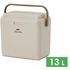 Термобокс Naturehike CNK2300BS011 (Khaki), 13 л, Об'єм: 13, Колір: Khaki