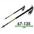 Трекінгові палиці Vipole Carbontrek Long DLX, 67-135 см, Тип розміру: 67-135