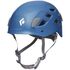 Каска Black Diamond Half Dome - 620209 (Denim), Колір виробника: Denim, Тип розміру: M-L/55-61,5 см
